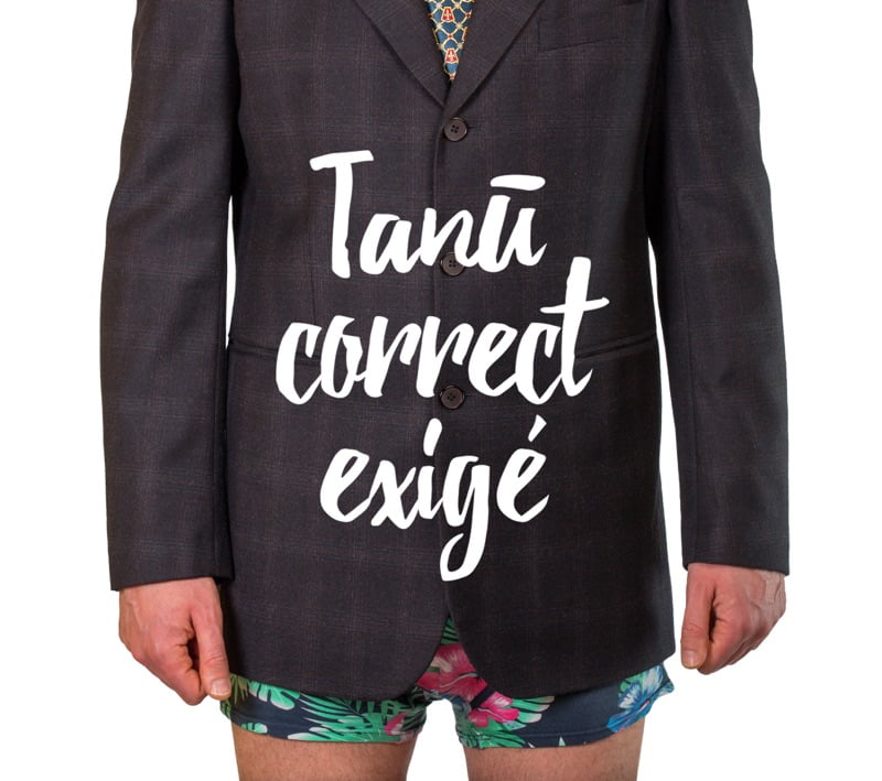 Test de recrutement numérique